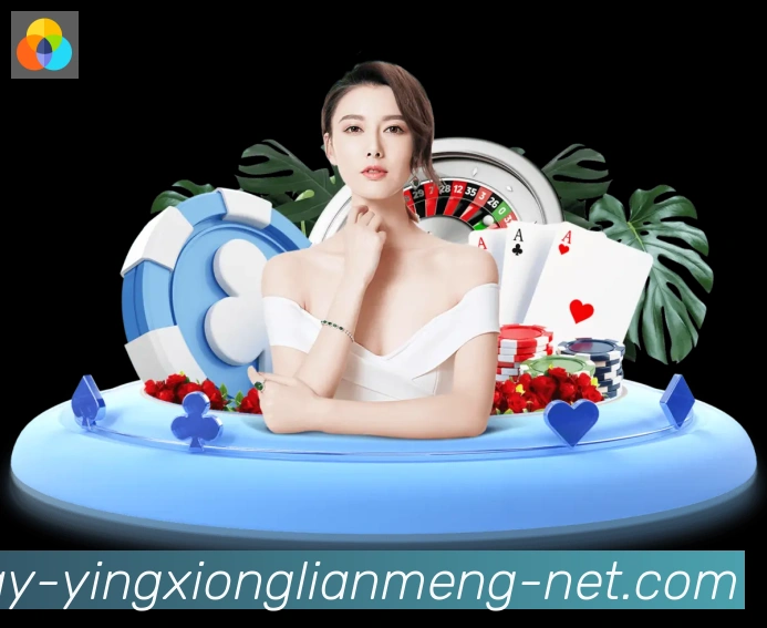 英雄联盟比分平台生态图